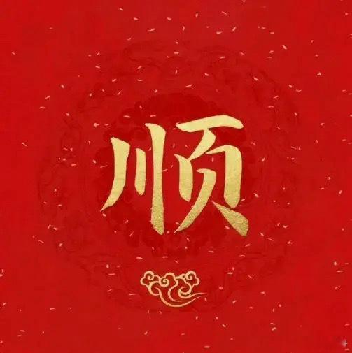 你想要去赚钱，就要去迎合、去满足别人的人性，只要你的产品和服务，能够满足别人的需