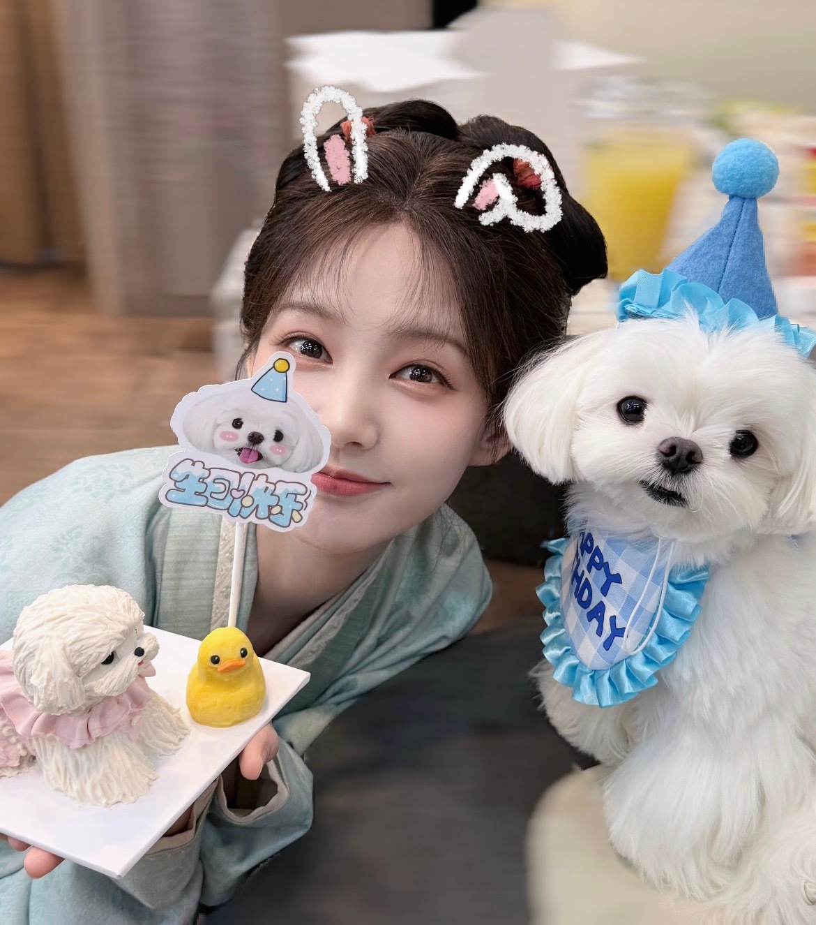 🐶🩵