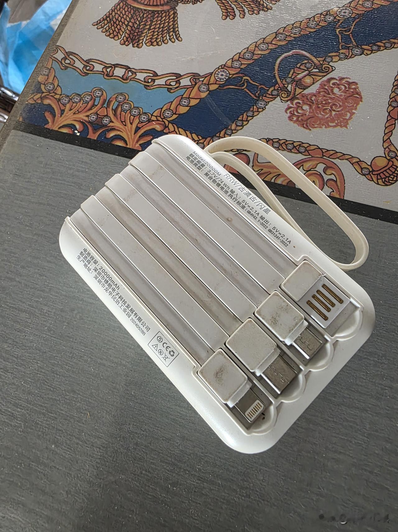 哥们这次来，被我骂了一顿，他的想法太缺德……

前天上午来的。因为跟高中时的初恋