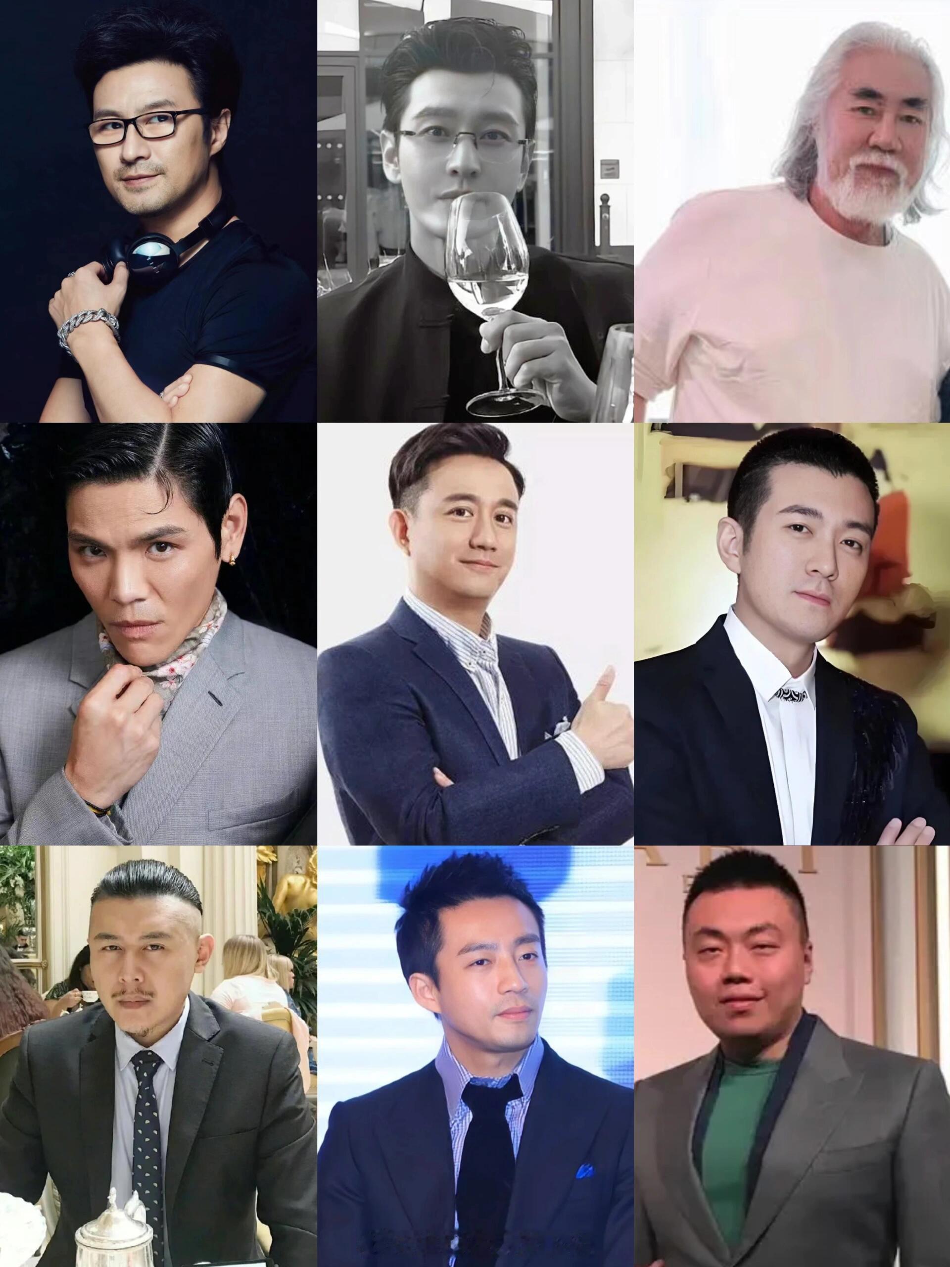 你老公汪峰 黄晓明 张纪中 向佐 黄磊 杨子 大冰 汪小菲王勇 ​​​