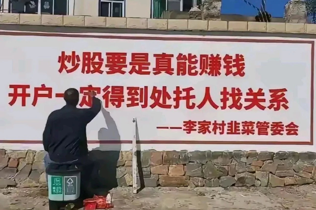献血要是能赚钱，献血还不得托关系
