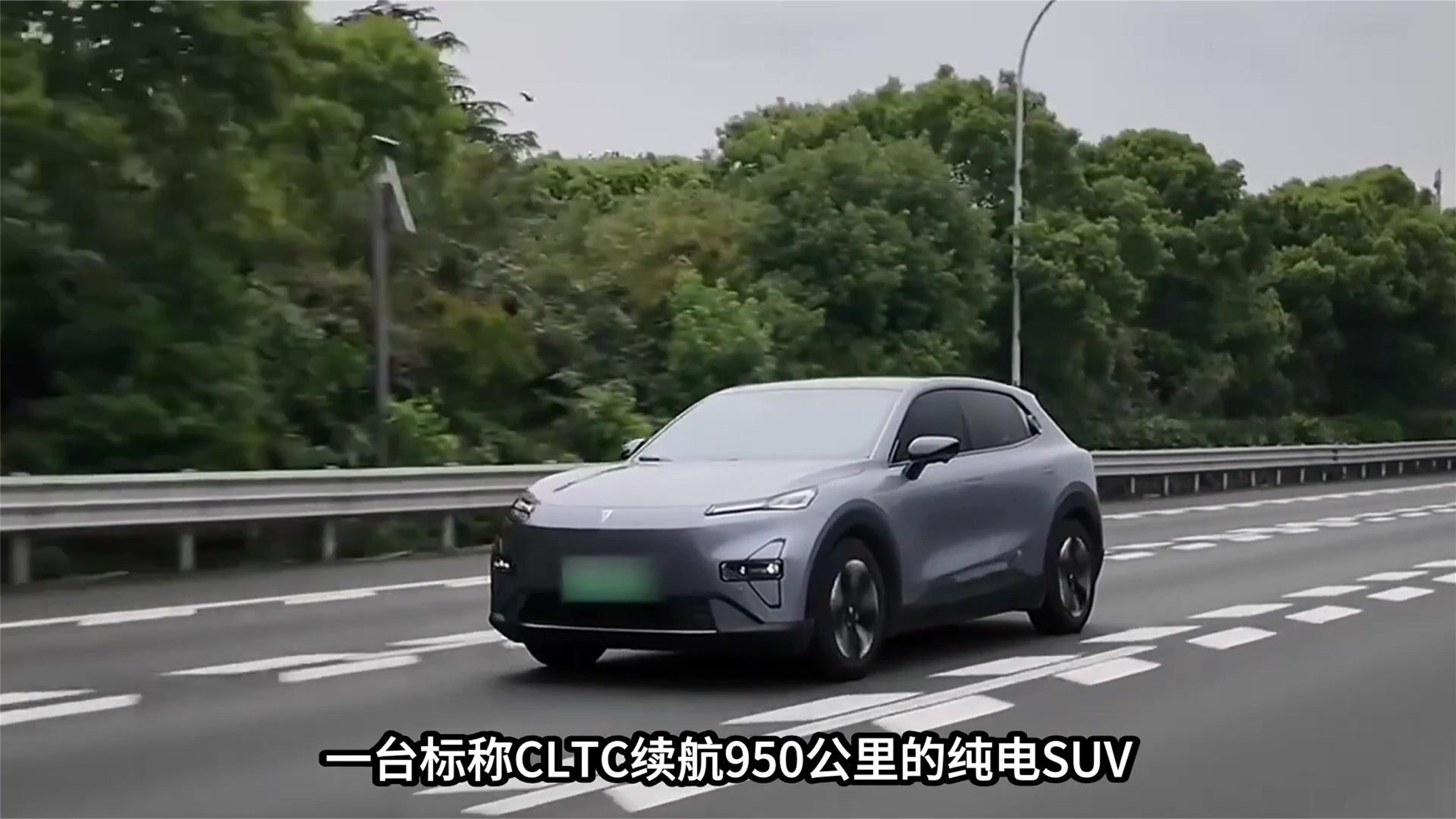 950公里续航为何实测仅670公里？大唐EV背后真相
