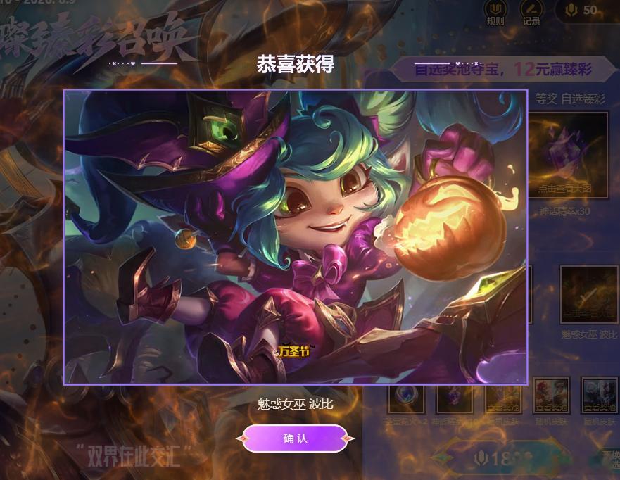 我去！可爱的双马尾波比！ 