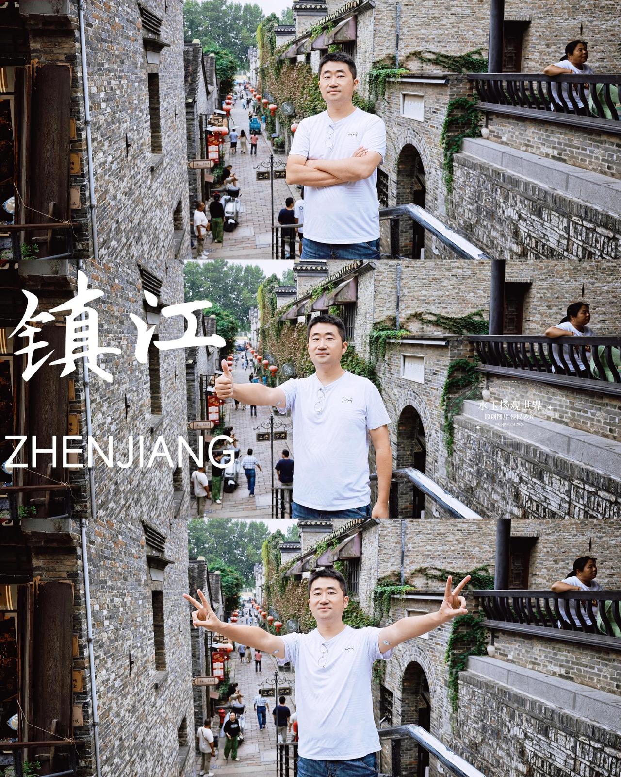 很多人来镇江，第一站就直奔西津渡。说实话，没来之前我以为只是一条普通仿古商业街，