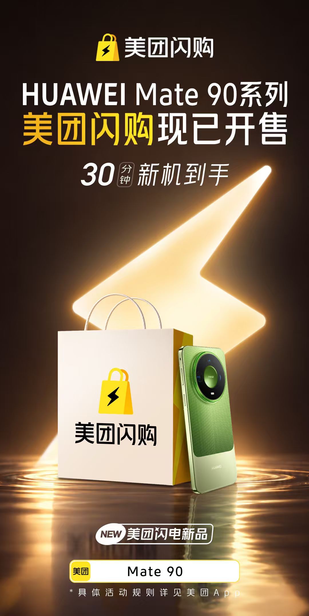 念旧体质换手机时现原形换机等于重新翻看藏在旧机里的无数瞬间，念旧的人万般不舍旧时