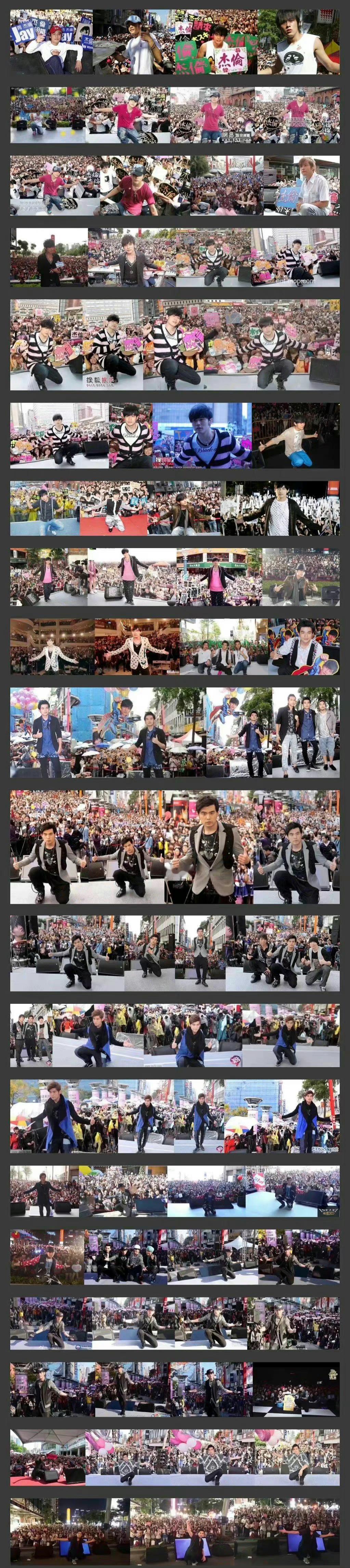 置顶，2023/8/3g，g了会重发。🎵周杰伦⚽️克里斯蒂亚诺·罗纳尔多🏀勒