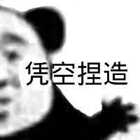 王一博绝对不会有女朋友，如果不相信，请搜索《陈情令》这部剧的花絮。或者搜索“博君