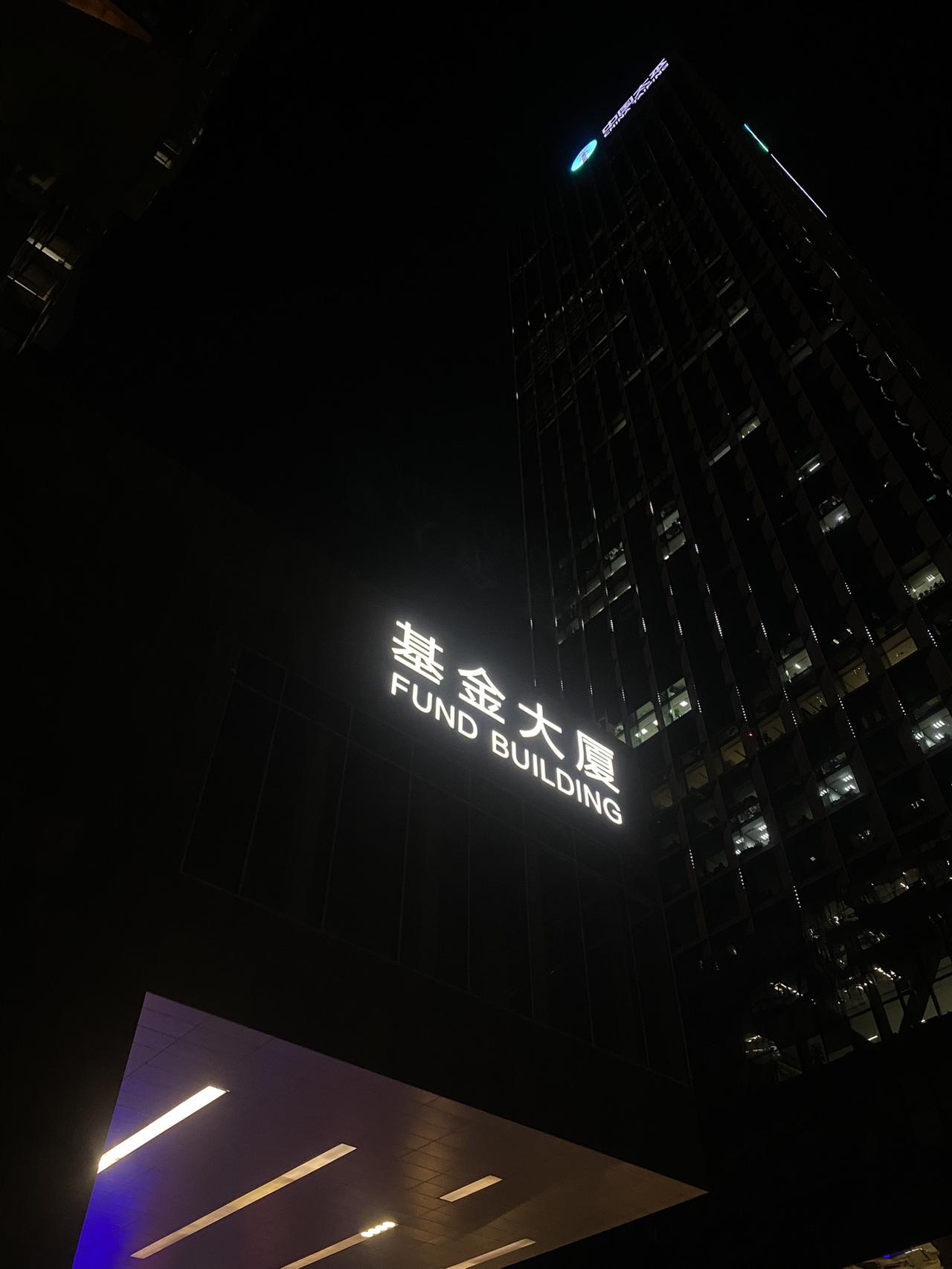 听说用这曲会碰到真人，我试试