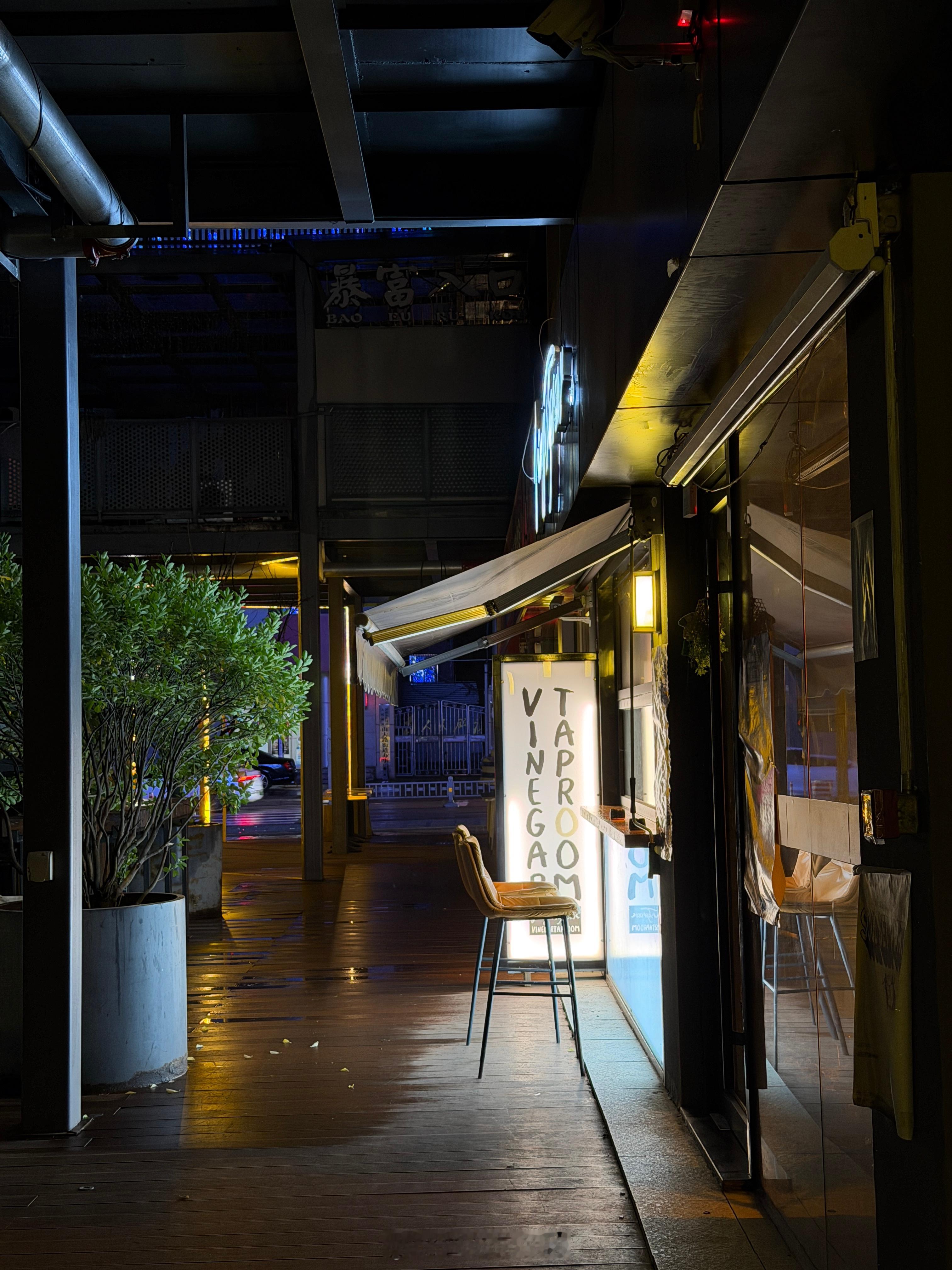 iPhone17Pro所有版本均破发 纠结要不要再入台AIR做个备机[doge]