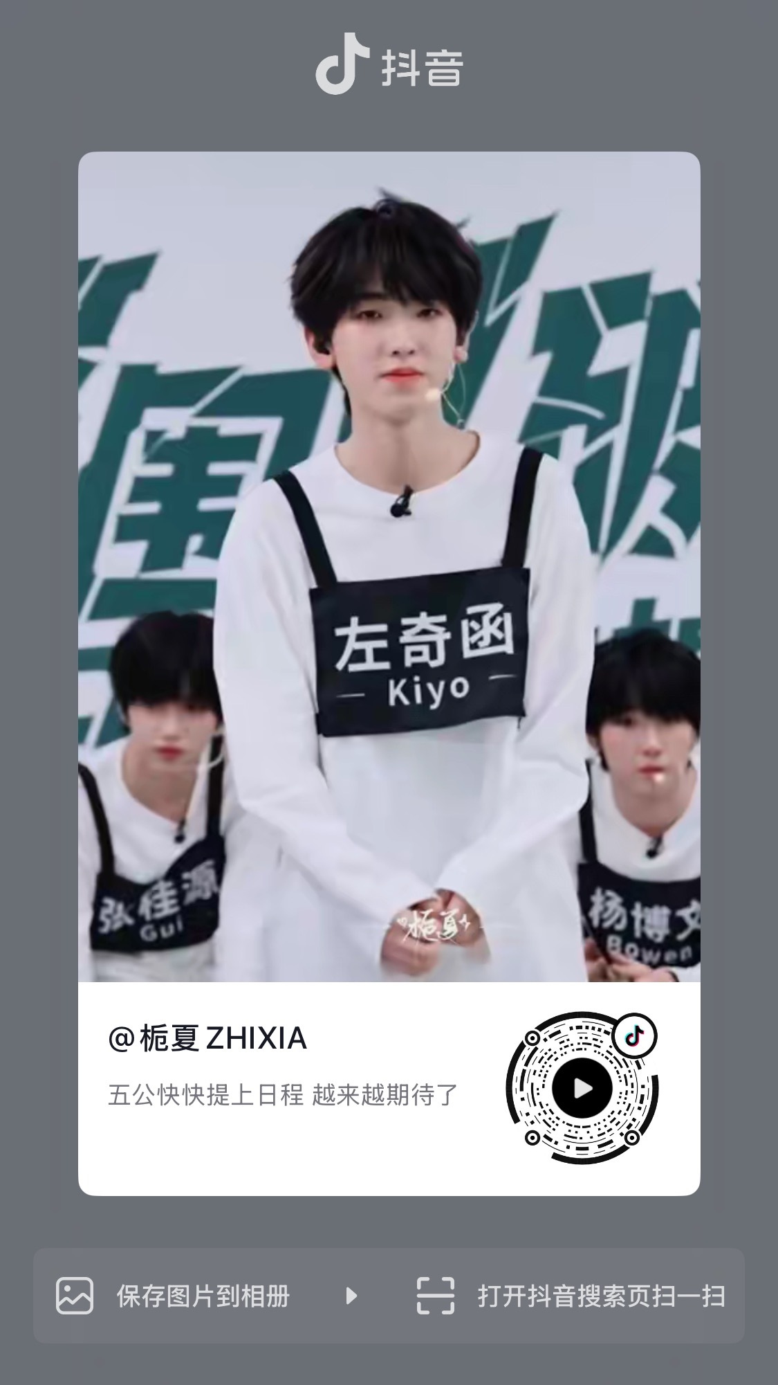 实力的红膏我们多铺，今天的重要rw来，全去➕🔥这两个，‼️注意plq不要再收集