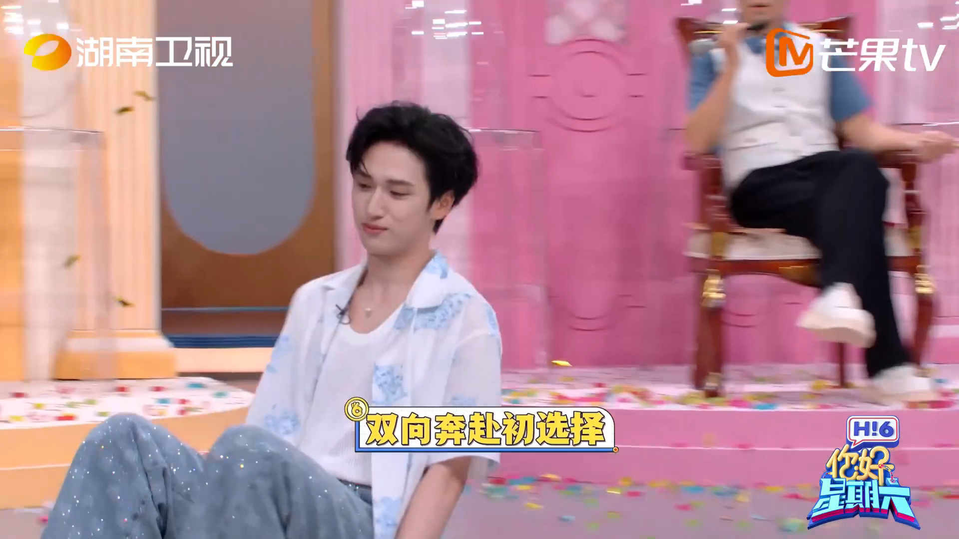 严浩翔对贺峻霖说了什么你好星期六贺峻霖直接变身灵魂大老板，严浩翔上前卖力争取合作