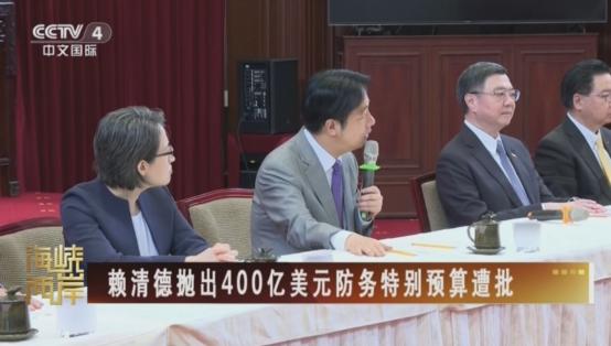 台军高层集体达成默契，不听“台独”赖清德指挥？一位获评台军“楷模”的军中高层今天