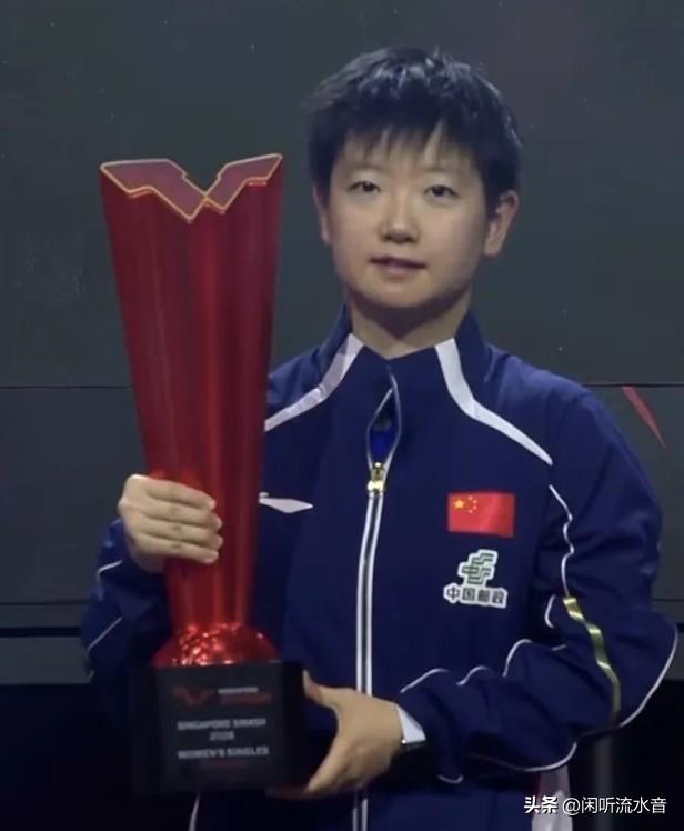 孙颖莎在新加坡创造历史，成为首位WTT单打五冠王，并成功卫冕。

本场比赛吸引了