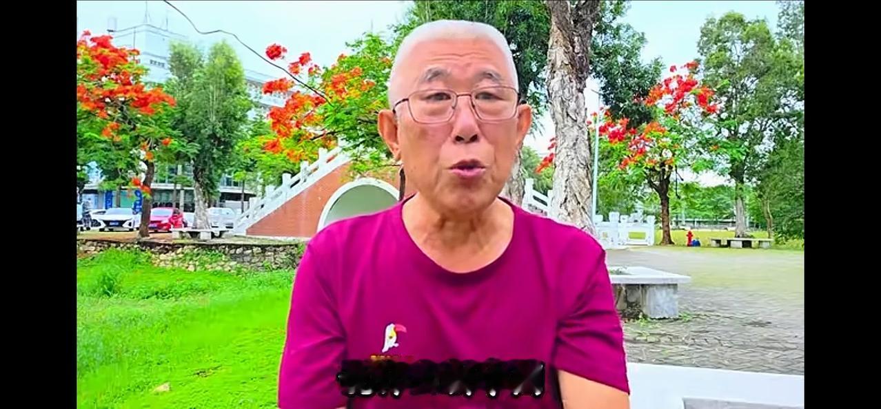 “老话篓子”不懂装懂，满口谎言！看似抠字眼，实则居心不良！新中国发展意义 抹黑新