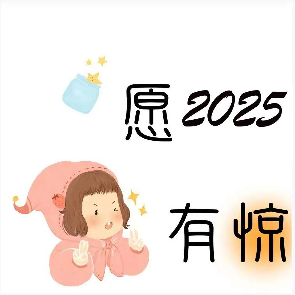 ‎“☻和十一月𝚜𝚊𝚢 𝚋𝚢𝚎👋🏻”