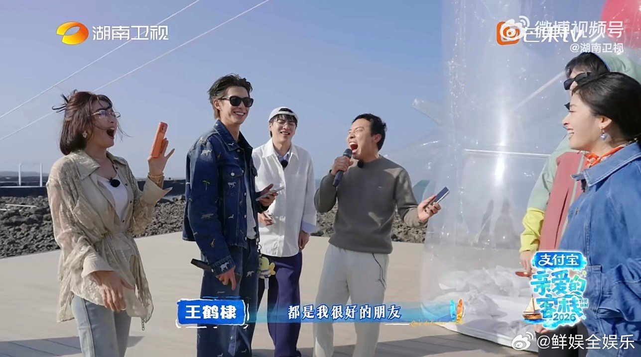 亲爱的客栈海边治愈系慢综亲爱的客栈 把心事交给大海，把温柔留给自己，治愈从不缺席