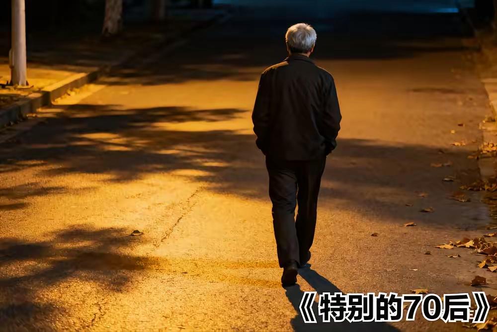 给女儿签完首付协议，洗手间镜子里突然看见我爸的脸。原来当年他借遍全村时，咬碎的后