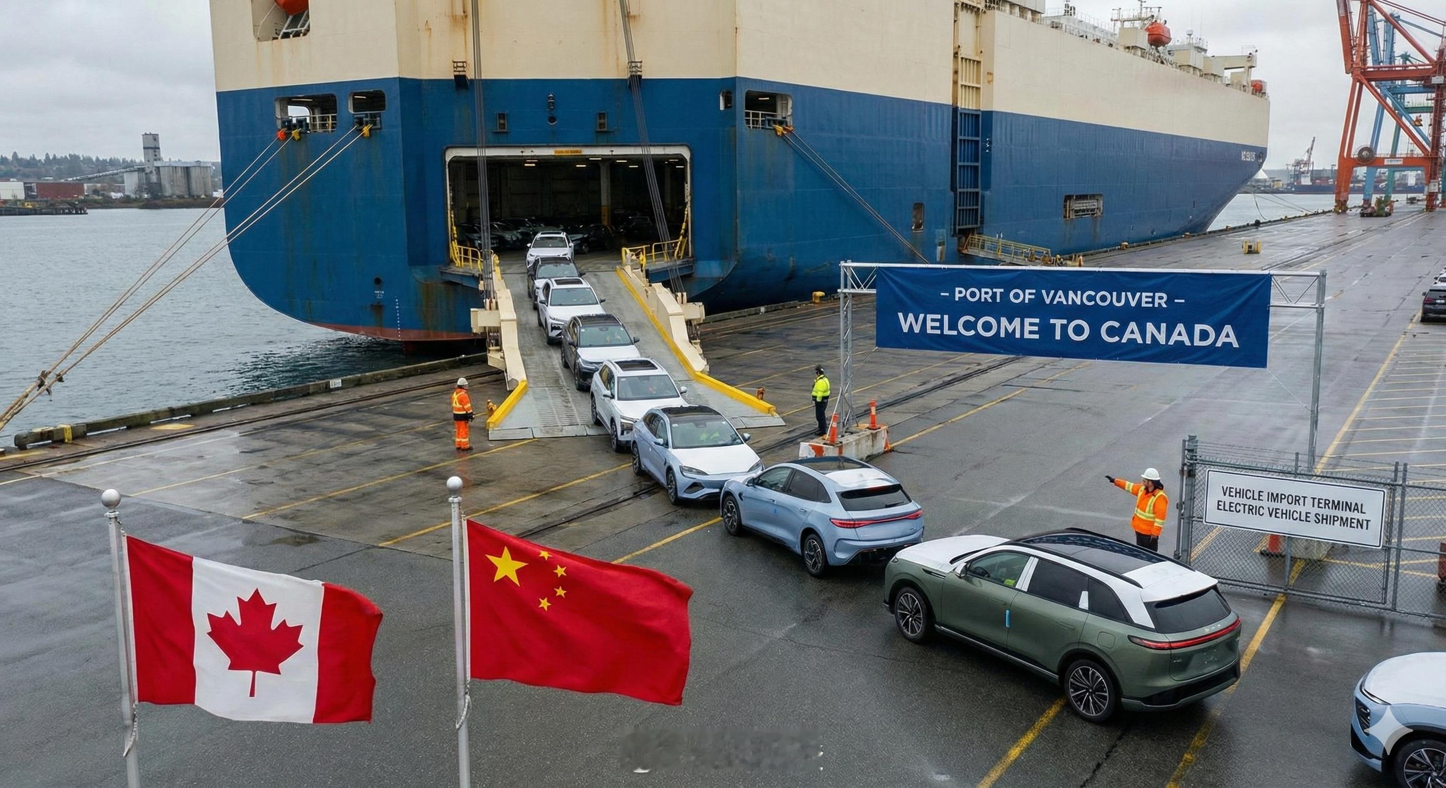 加拿大将进口4.9万辆中国电车这波反转有点意思，加拿大顶不住还是松口了。关税从1