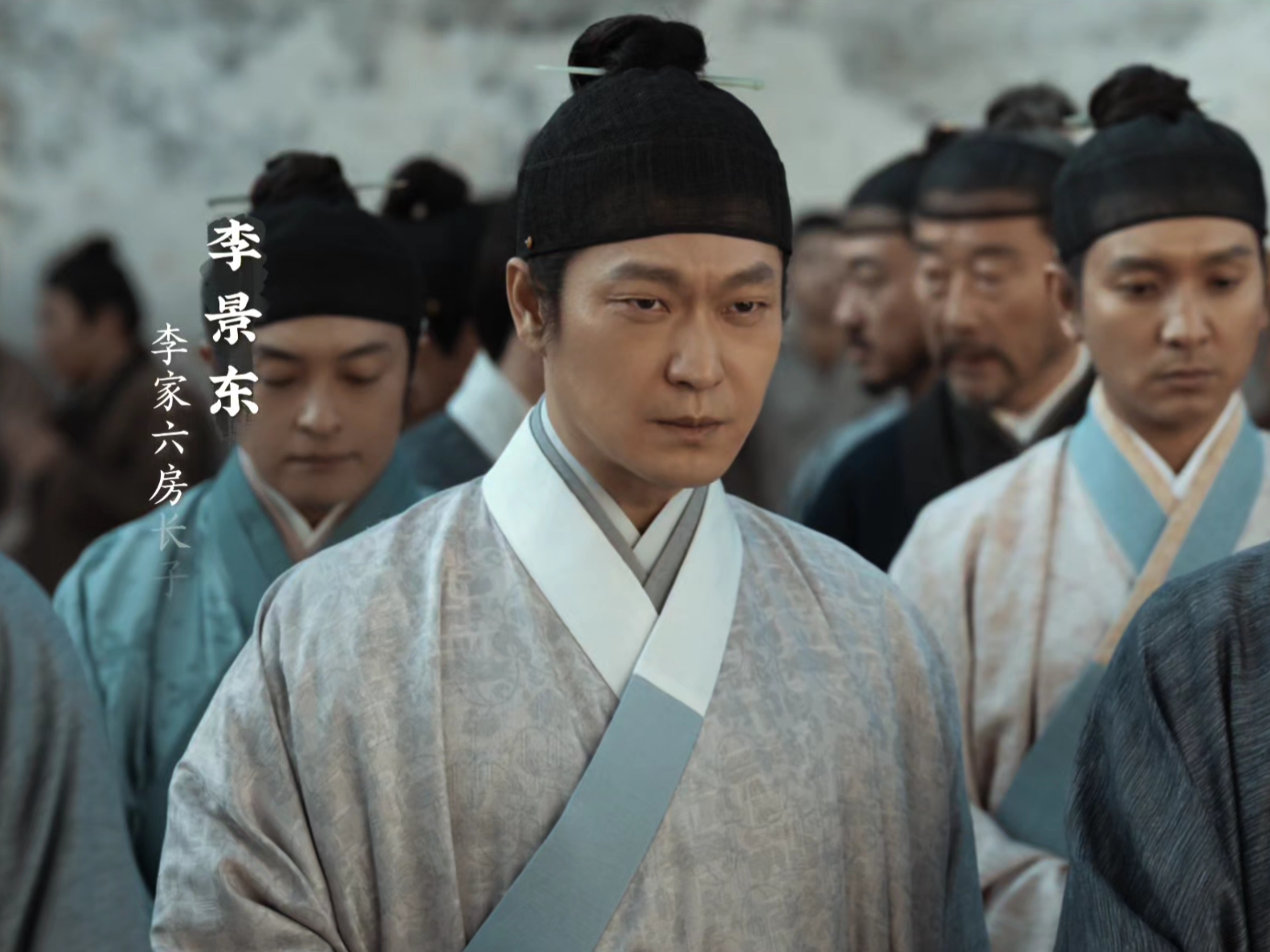 李祯她景东叔嘴里这是嘟囔啥呢？没偷摸骂八房吧？🤔 