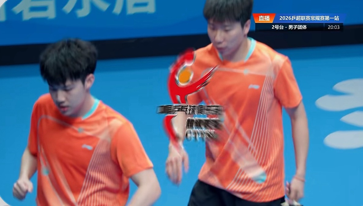 油饼2-0鹏博一点心动的橙色赛服还有点好看呢 