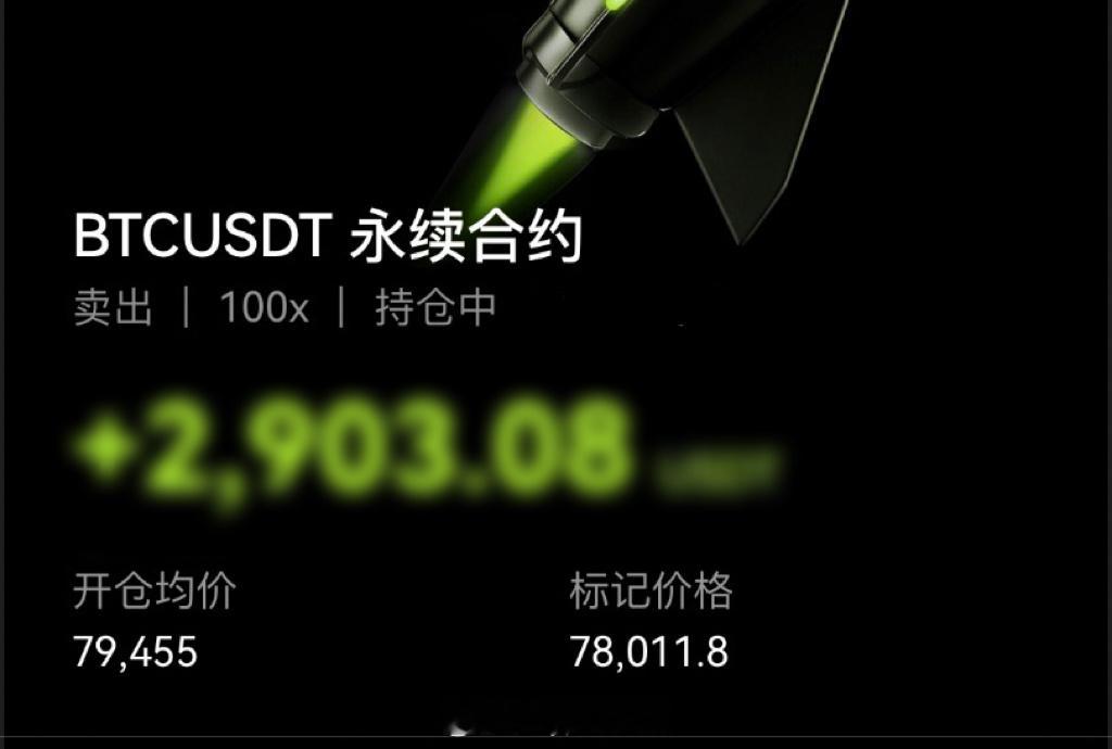 本周第二笔继续拿下、两头吃[耶]不能格局是真的，延续性太差了这种次级别震荡最适合