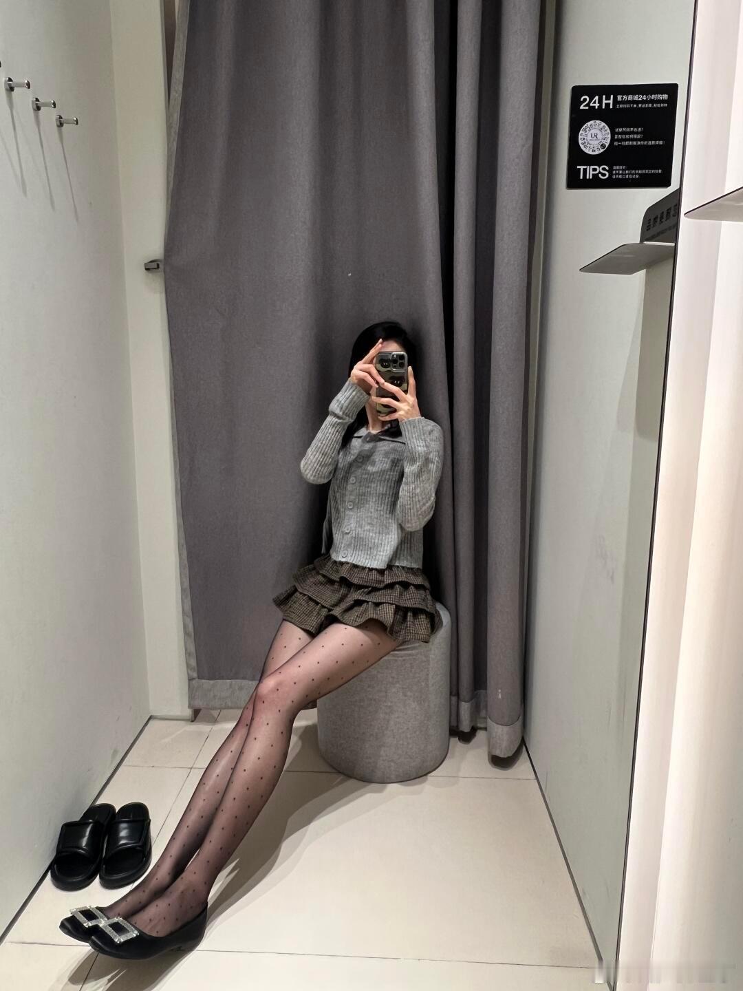试衣间log ​​​