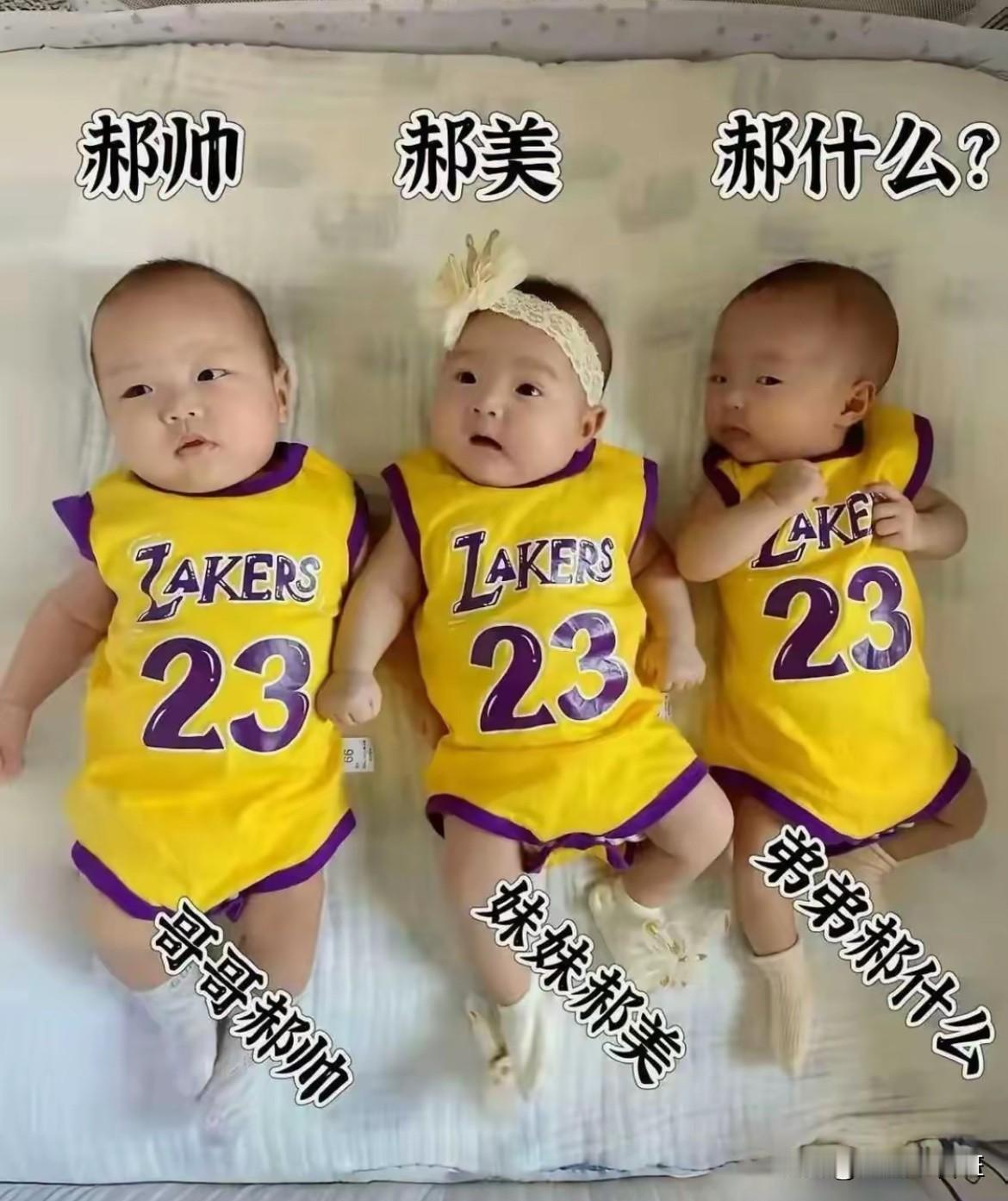 弟弟应该叫什么名字比较好听，最好就霸气一点的？