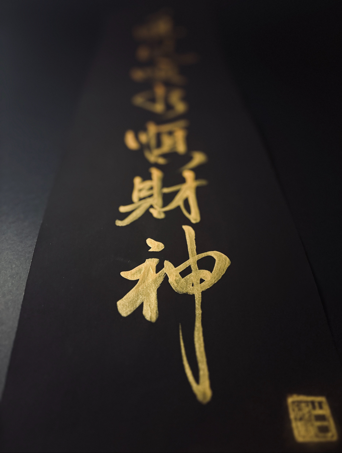 交易一定要提前建立成本思维做交易一定要树立成本意识。所谓成本意识，就是在下单之前
