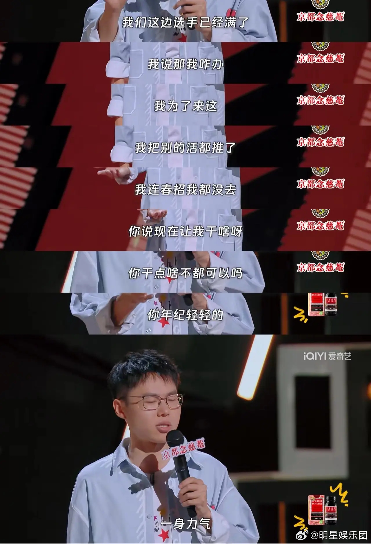 祥子，你的勤勉如同牛一般坚韧，让人不禁会心一笑。在十个勤天里，你总是那么努力不懈