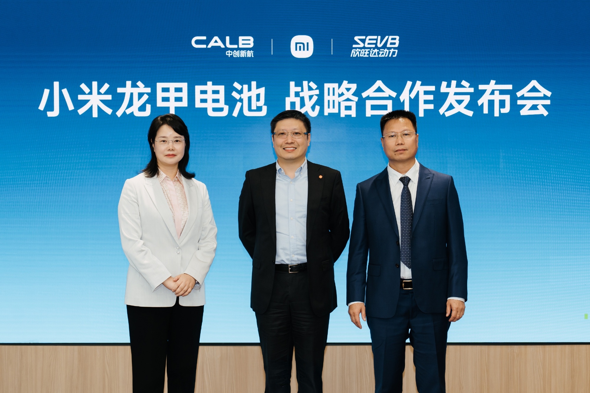 小米官宣和欣旺达、中创新航的战略合作，话题词在这了。小米与欣旺达中创新航达成战略