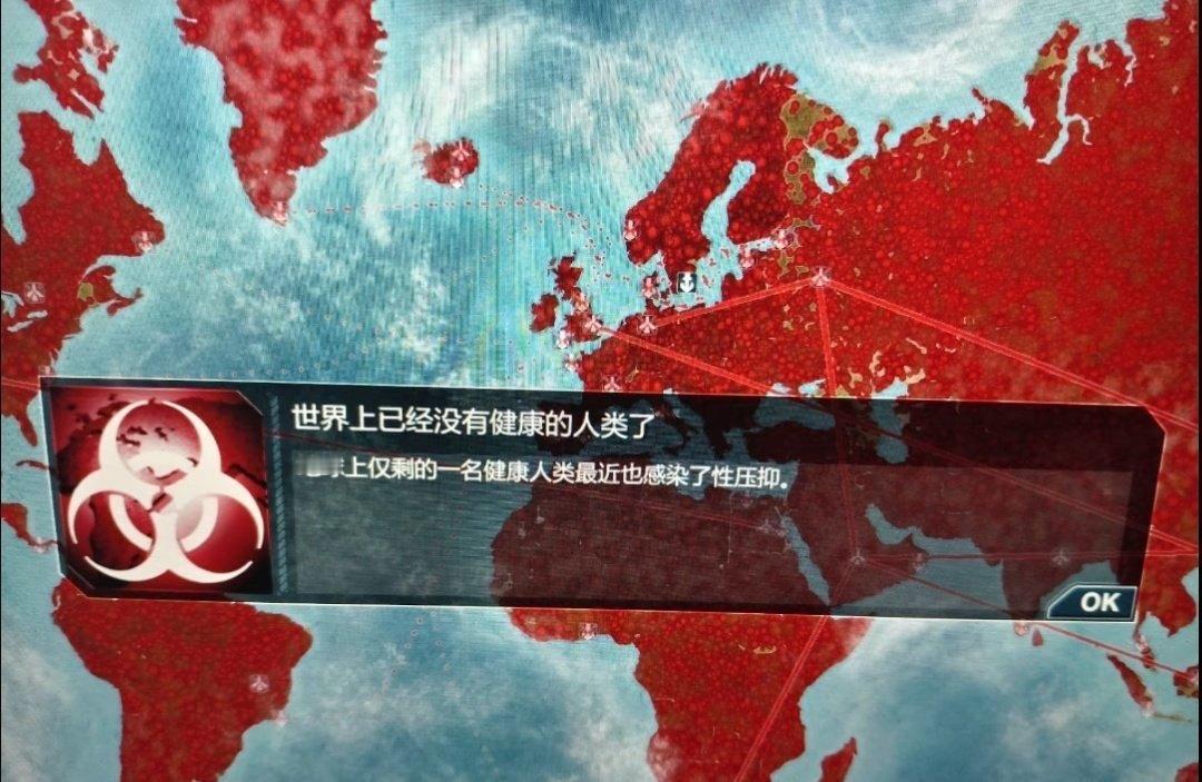 这是好事儿啊 ​​​