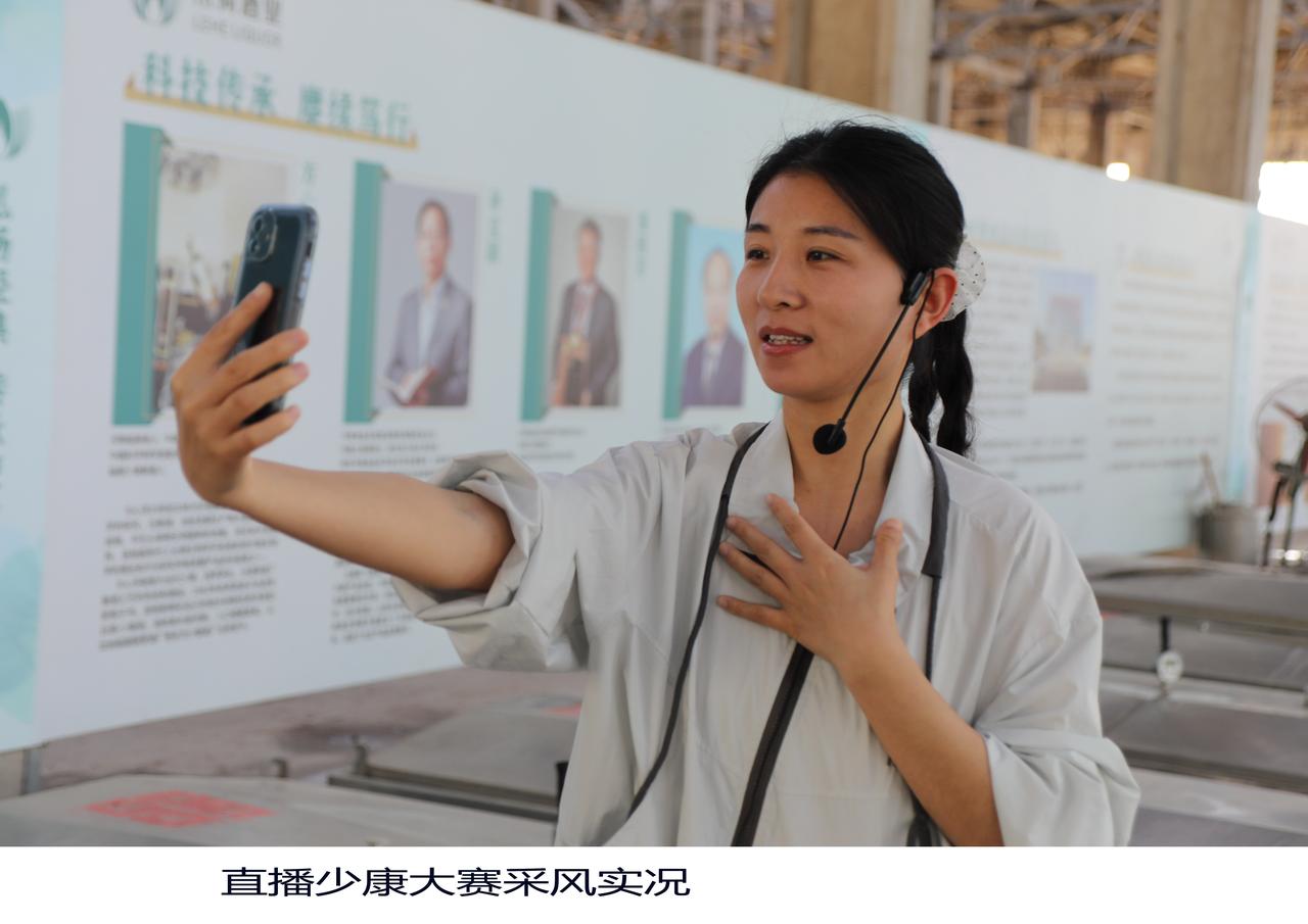 光影定格非遗韵  镜头赋能少康香
                  贾庆申  