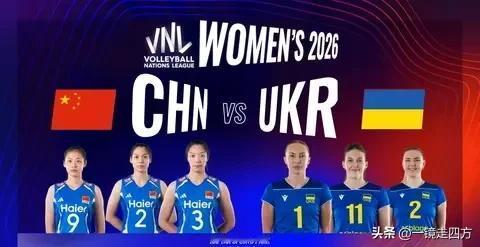 世界女排联赛中国香港站，中国女排在昨天首战2-3不敌加拿大队后，今天面对本组最弱