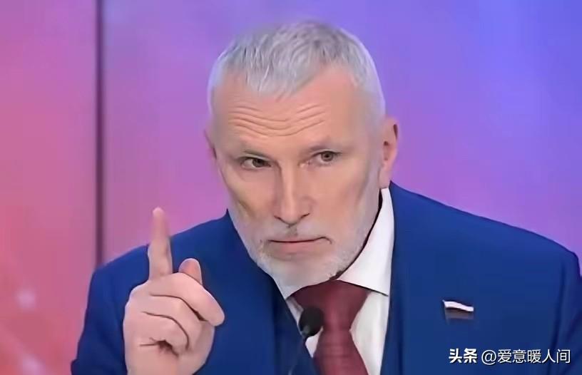 笑话天天有，这个排第一！俄罗斯国家杜马国防委员会第一副主席朱拉夫列夫表示，结束冲