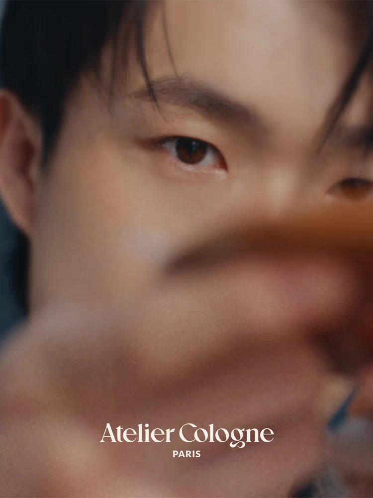 王楚钦AtelierCologne欧珑3/18 10点惊喜揭晓