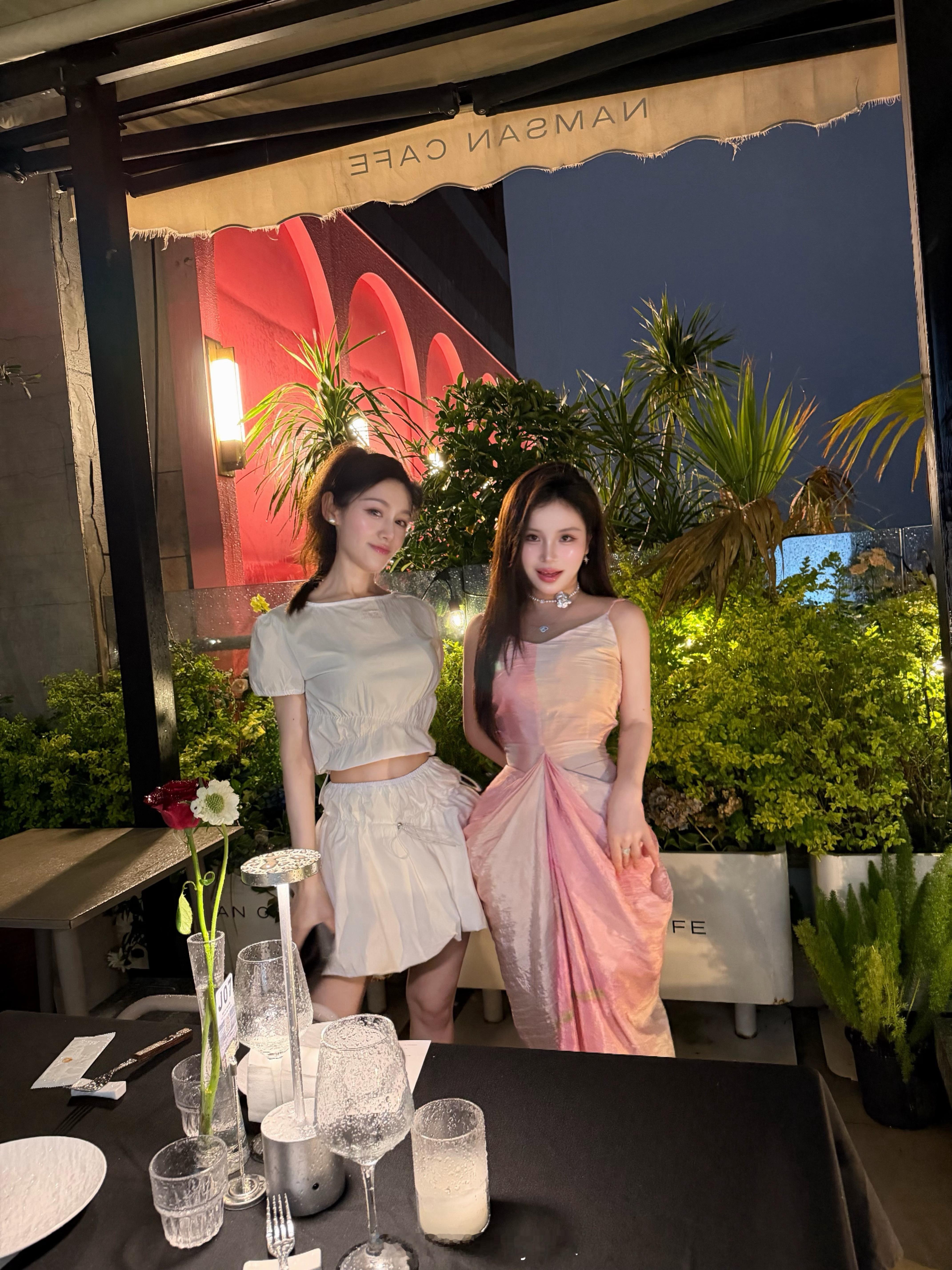 520 我们微醺 杭州