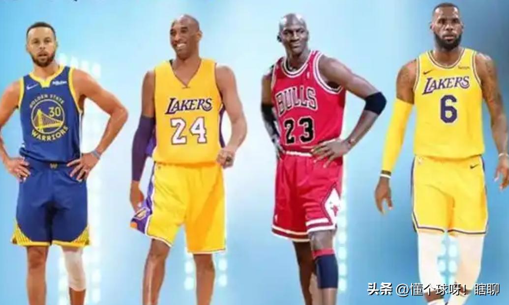 球迷也是非常有意思的
当你重复了科比说过的话，又或者学了他的后仰跳投，那大家都会