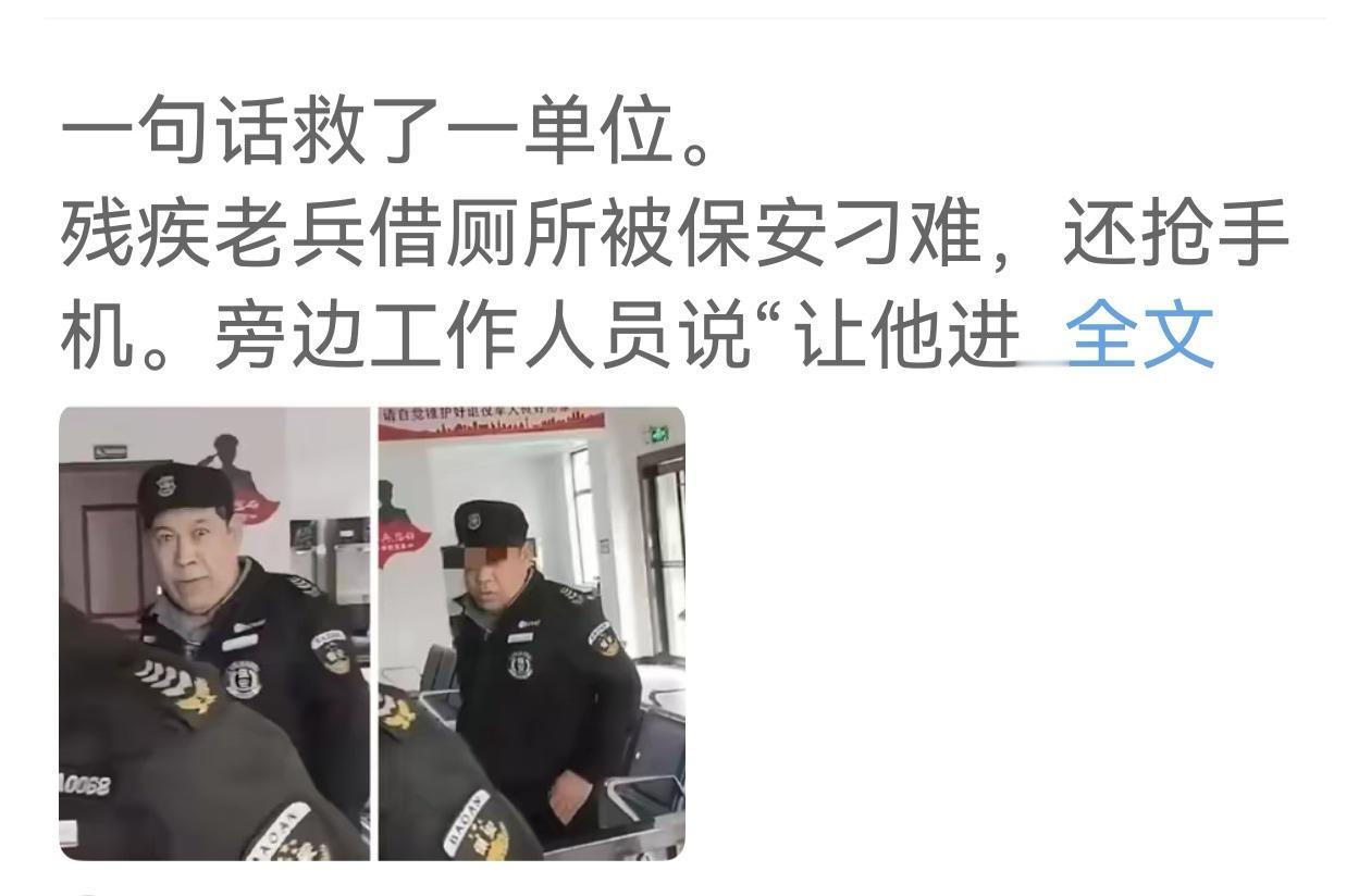 什么叫狗眼看人低，这两只狗是哪来的底气？是谁喂的？为什么这么猖狂？在追责的同时，