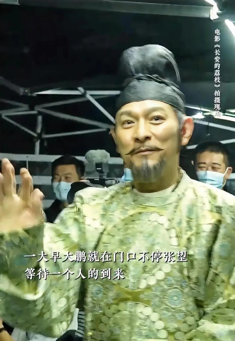 刘德华还需要再沉淀一下，
这几年新片很多，
但是叫好又叫座的不多，粉丝都为他着急