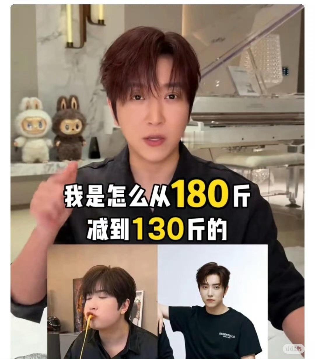 网红白冰偷税911.18万啊？三年偷税900多万，那得赚多少啊 