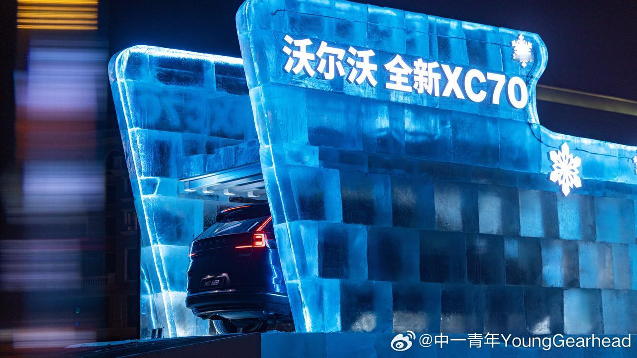 大家冬天开车时，有没有遇到过启动困难、续航下降快或车窗结冰的烦恼？面对这些冬季用