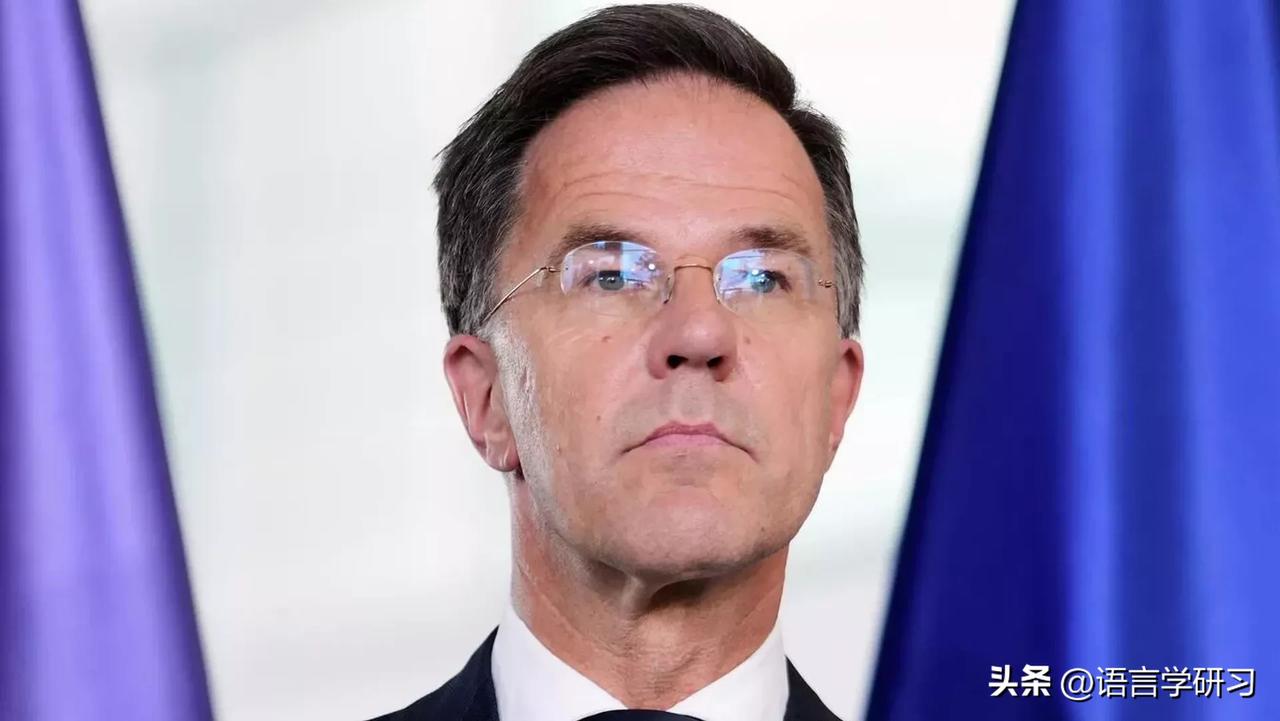 北约秘书长：北约 2025 年举行 120 余场演习 报告：北约视中国政策为挑战