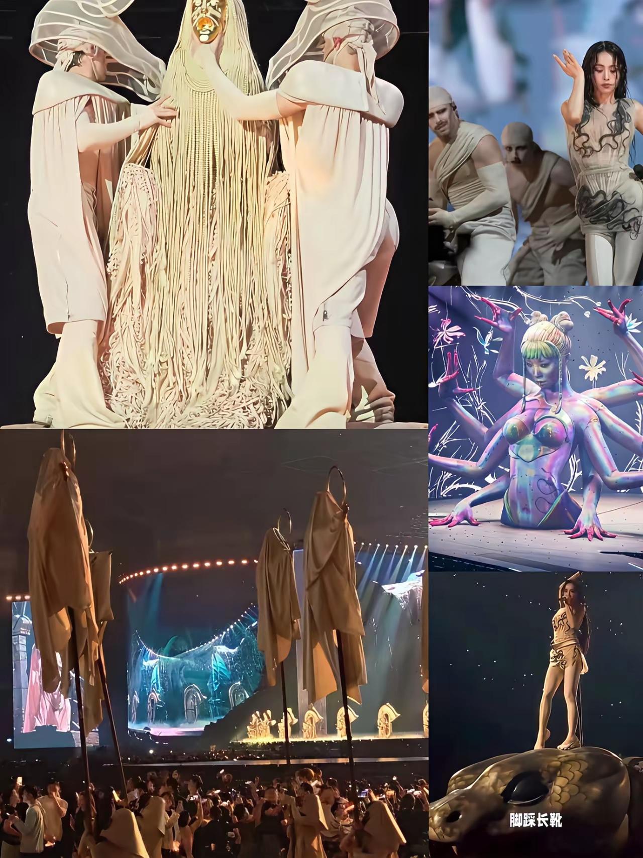 这牛鬼蛇神的主题演唱会，有各种奇怪的造型，确实有点瘆人。不知道她的内心是咋想的，