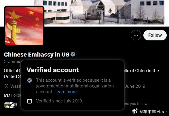 近日，小鹏汽车在科技日上发布的全新一代IRON机器人，因动作高度拟人引发广泛热议