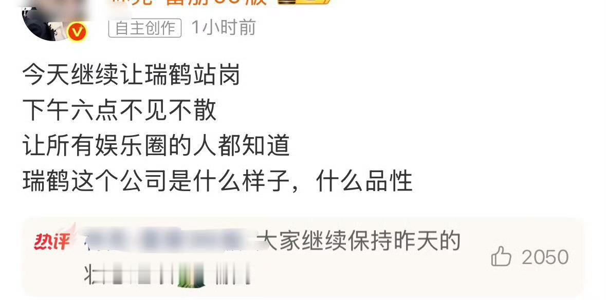 莫名其妙！ 