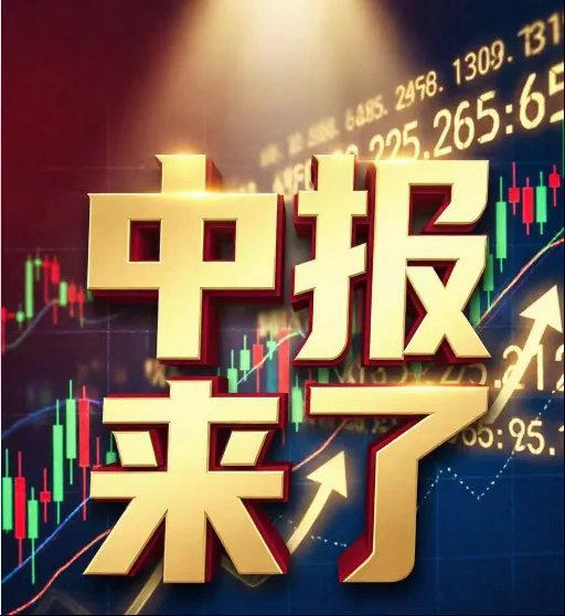 等不及周一开盘了，存储准备好麻袋即可！连英伟达的产品都大幅涨价了……消息上：存储
