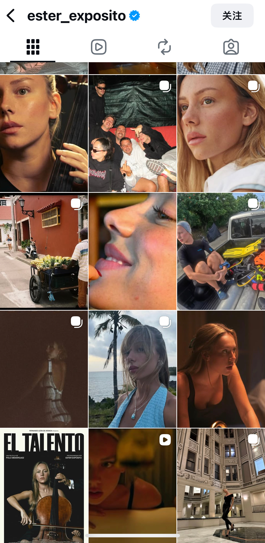 如果是真的 那真恭喜八佩 女生好漂亮