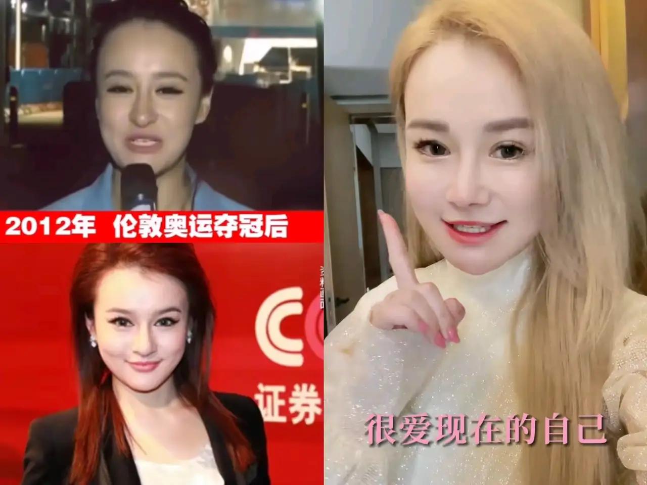 冉莹颖亏损2个亿，现在最慌的应该是北大MBA了。

说真的，她顶着北大MBA光环