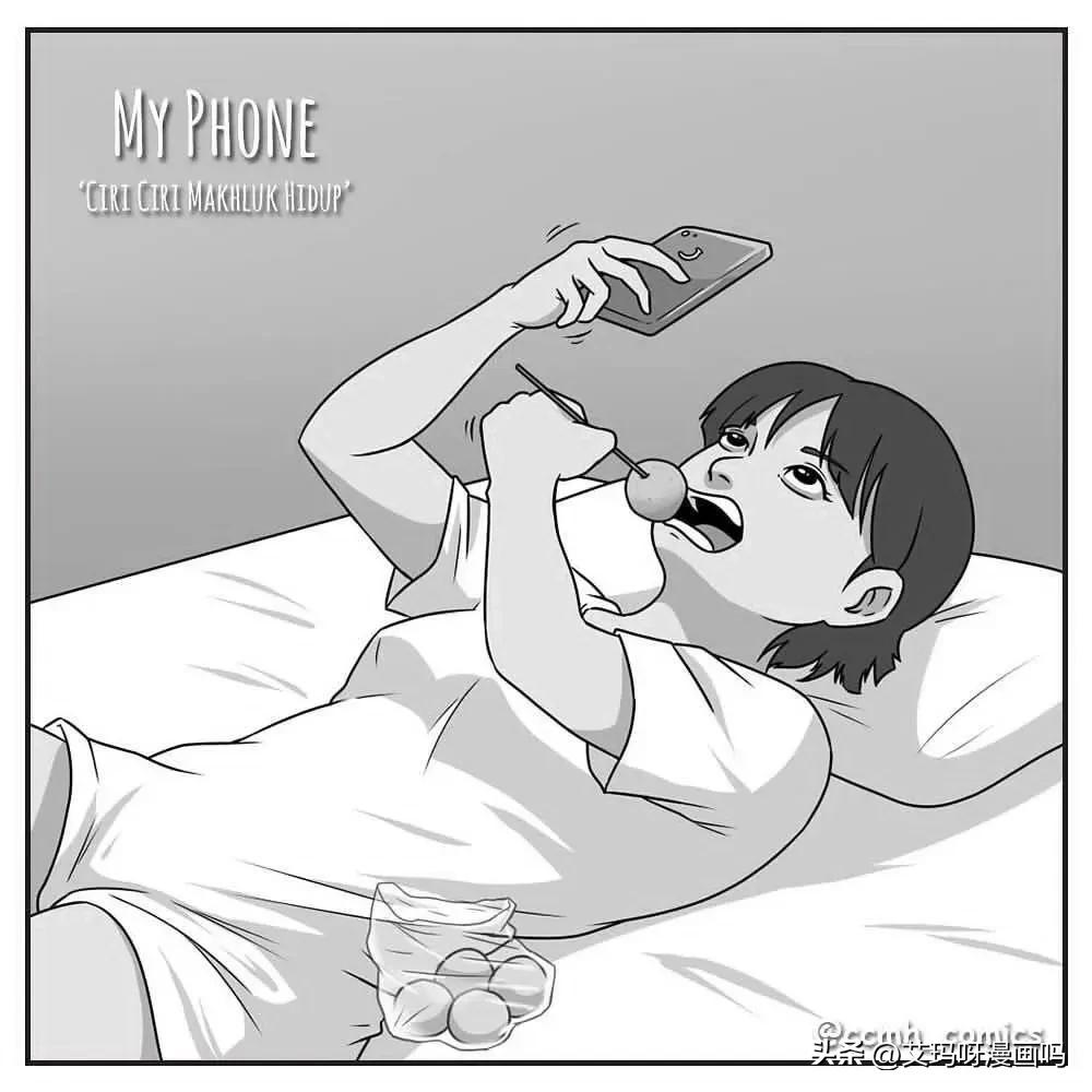 边吃边看头条