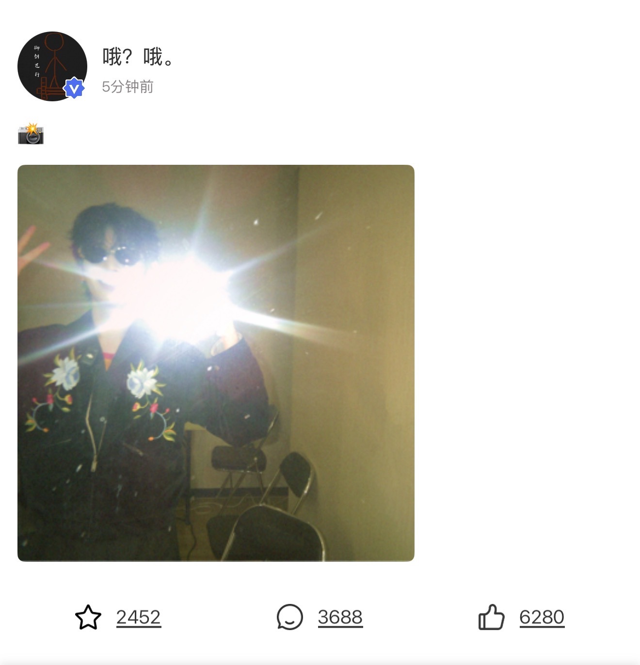 每次微博更新完耍帅照 没多会儿就要在高会发onlyfans的可可爱爱的搞怪萌图 